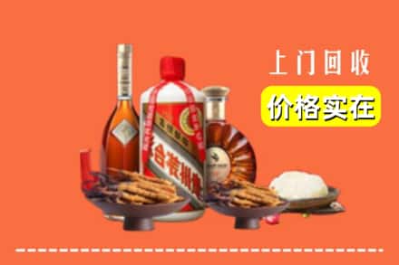 诚信求购:吕梁市柳林高价回收白酒