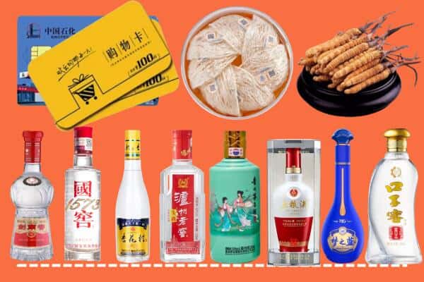 吕梁市柳林回收名酒