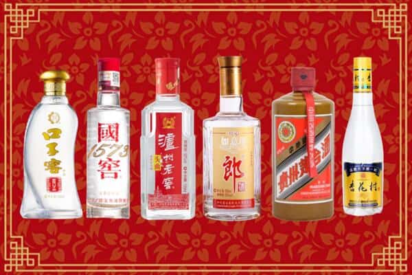 吕梁市柳林回收名酒