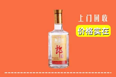 吕梁市柳林回收老郎酒
