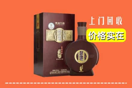 诚信求购:吕梁市柳林高价回收习酒