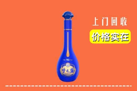 诚信求购:吕梁市柳林高价回收梦之蓝